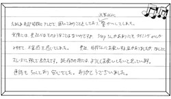 お客様の声 ｜西宮市、尼崎市の不動産売却、購入ことなら関西ネット不動産