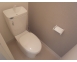 トイレ新調しました