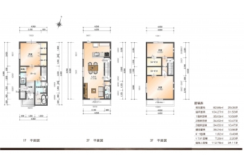 参考プラン　延床面積104.27平米