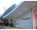 ＪＲさくら夙川駅　約5分