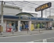 TSUTAYA曽根店　約300ｍ
