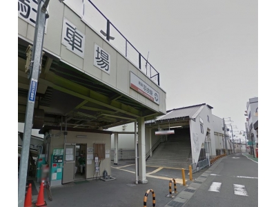 羽衣駅