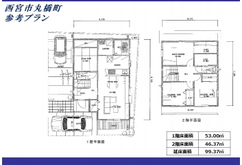 参考プラン　延べ床面積99.37㎡