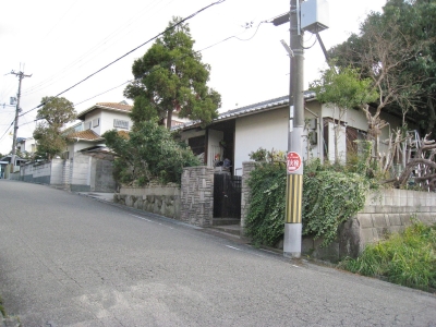 現在は建物があります