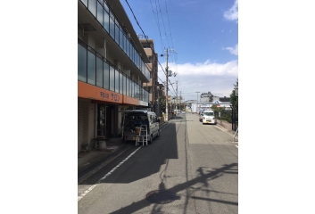 前面道路