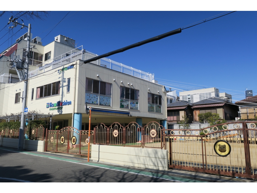 全ての一戸建て マンション 土地 収益物件 賃貸物件の売却購入情報 関西ネット不動産 全ての一戸建て マンション 土地 収益物件 賃貸物件の売却購入情報 関西ネット不動産