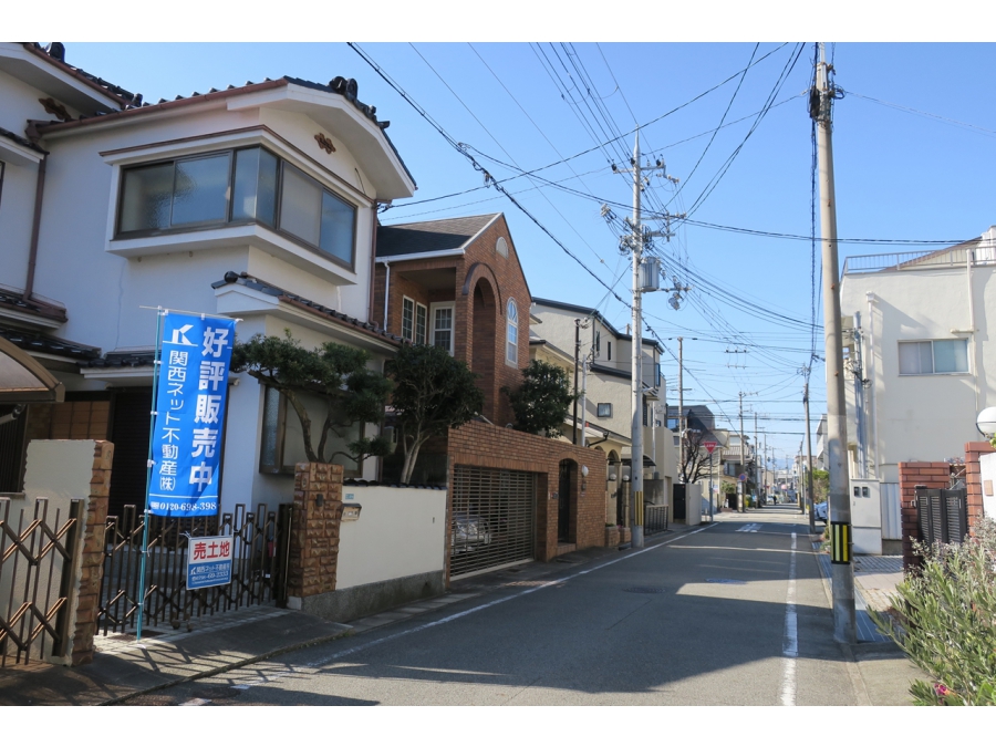 全ての一戸建て・マンション・土地・収益物件・賃貸物件の売却購入情報 
