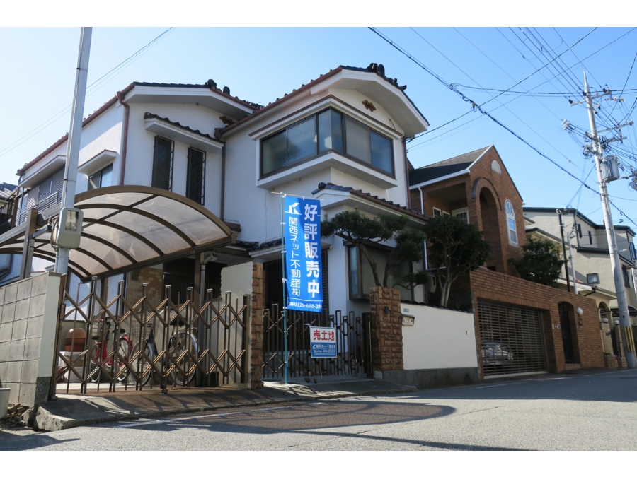 全ての一戸建て・マンション・土地・収益物件・賃貸物件の売却購入情報 