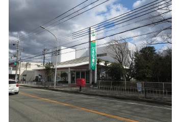 りそな銀行　川西北支店　約650m