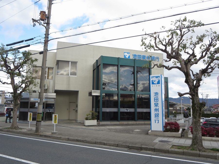 全ての一戸建て マンション 土地 収益物件 賃貸物件の売却購入情報 関西ネット不動産