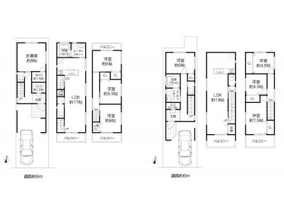 建物プラン例（1・2号地）建物価格1400万円