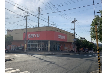 西友　多田店（スーパー）　約650ｍ