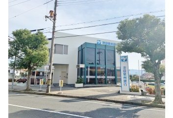 池田泉州銀行　多田グリーンハイツ支店　約800ｍ