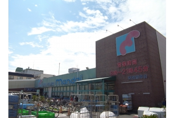 万代西宮熊野店　約290ｍ