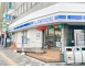ローソン桃谷駅前店・・・約4分