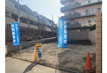 2020年1月30日解体工事完了。建築条件はございません。
