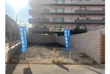 2020年1月30日解体工事完了。建築条件はございません。