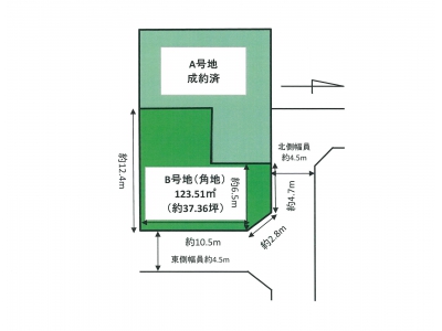 敷地配置図　B号地123.51㎡（約37.36坪）