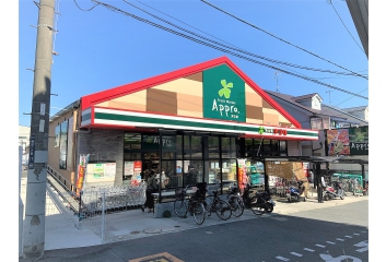 食品館アプロ池田店　約700ｍ