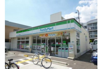 ファミリーマート西宮東町北店　約90ｍ