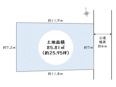 建築条件なし！間口広々約7ｍ！