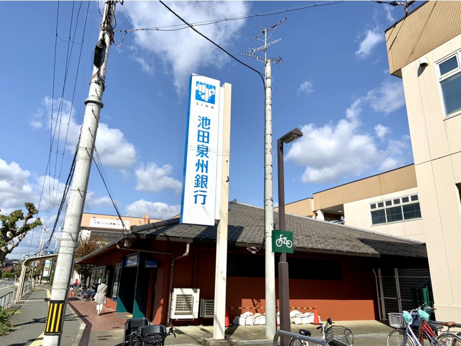 全ての一戸建て マンション 土地 収益物件 賃貸物件の売却購入情報 関西ネット不動産