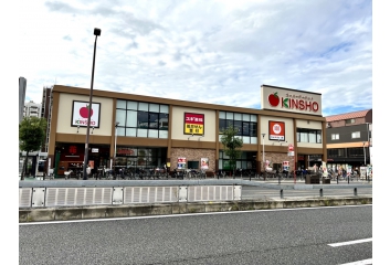 kinshoストア住吉店　約430ｍ