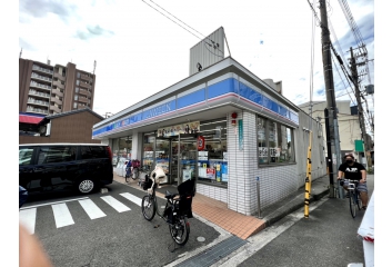 ローソン粉浜西3丁目店　約150m