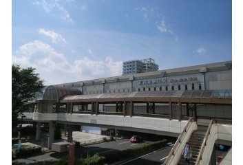 川西能勢口駅　約960ｍ