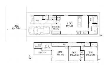 2号地　93.15㎡　5,080万円