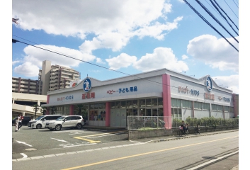 西松屋豊中服部店　約500ｍ