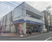 ファミリーマート出来島二丁目店　154ｍ　徒歩1分