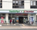 ファミリーマート×イズミヤ東三国四丁目店　徒歩9分
