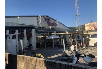 トップワールド野崎店まで約600ｍ