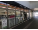 セブン-イレブン ハートインJR野崎駅改札口まで約1000m