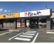松のや野崎店まで約1300ｍ