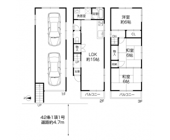 画像