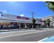 ・コープこうべコープ武庫之荘店・・・約800ｍ
