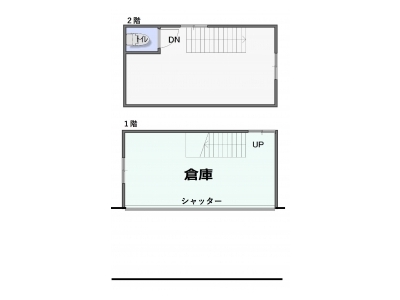 昭和51年築　1階13㎡、2階13㎡　