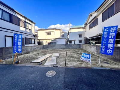 ●建築条件無し　●間口約10.2mと広々