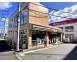 セブンイレブン宝塚小林5丁目店　約240m