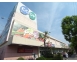 コープ西宮東店
