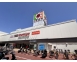 イズミヤショッピングセンター多田店　約600ｍ