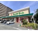フレンドマート尼崎水堂店　約650m