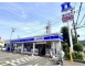 ローソン尼崎水堂町店　約600m