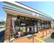 セブンイレブン豊中服部南町4丁目店まで約110ｍ