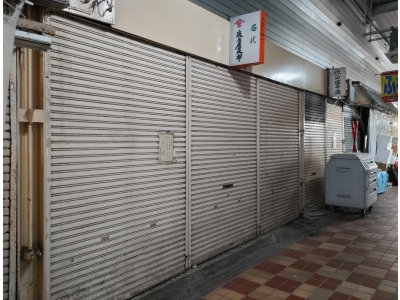店舗外観