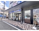 ローソン光善寺駅前店　約550ｍ