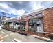 セブンイレブン西宮大島町店　約600m